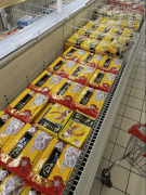 <b>而正大集团做为分析性跨国</b>